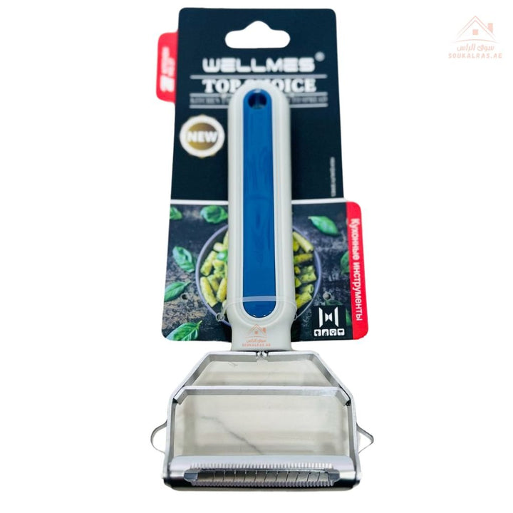 Wellmes Stainless Steel Julienne Peeler | Multi - Functional Vegetable Cutter | Ideal for shredding carrots and cucumbers - Souk Al Ras