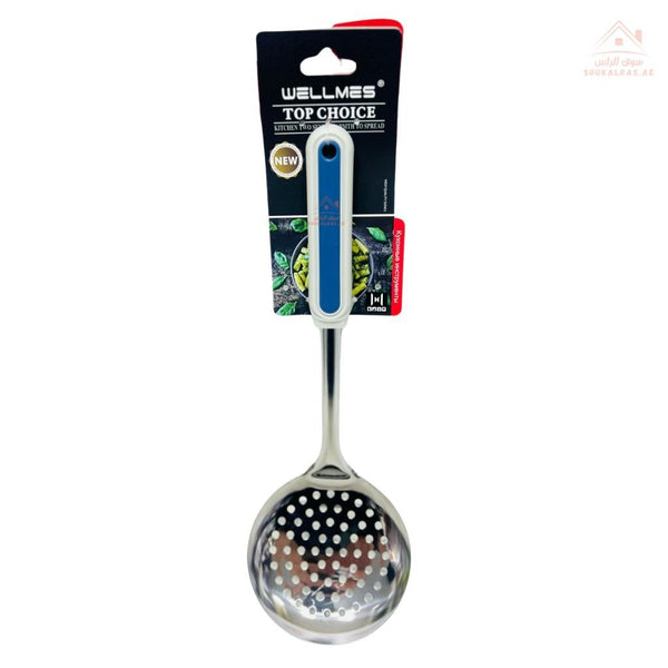 Wellmes Stainless Steel Skimmer Spoon | Ergonomic Handle | Ideal for frying and draining. - Souk Al Ras