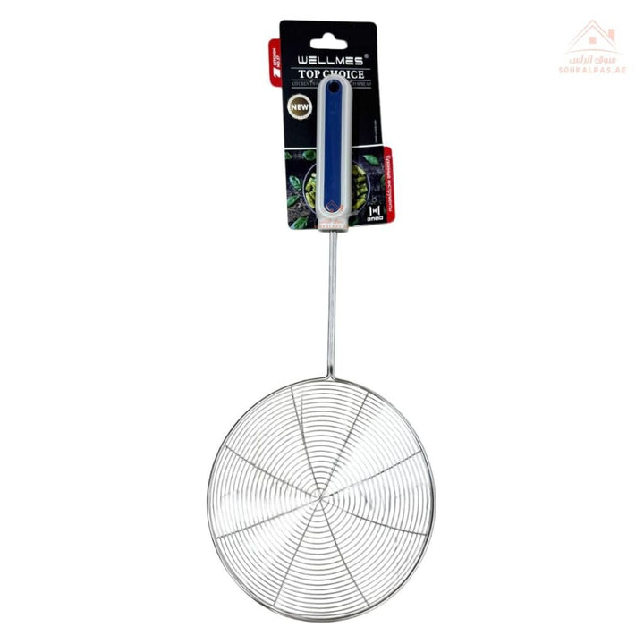 Wellmes Stainless Steel Skimmer Spoon | Heat - Resistant Plastic Handle | Frying & Draining Tool | High Quality - Souk Al Ras