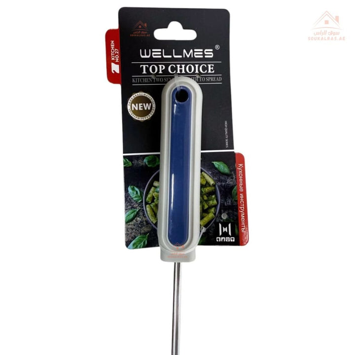 Wellmes Stainless Steel Skimmer Spoon | Heat - Resistant Plastic Handle | Frying & Draining Tool | High Quality - Souk Al Ras