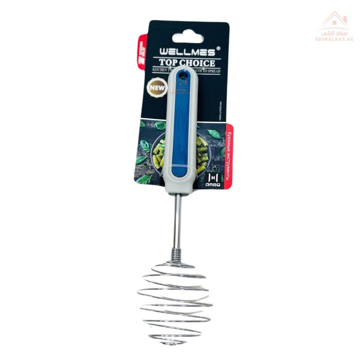 Wellmes Stainless Steel Spiral Egg Beater Manual Whisk with Grip Handle |Ideal for mixing eggs, batters, and sauces - Souk Al Ras