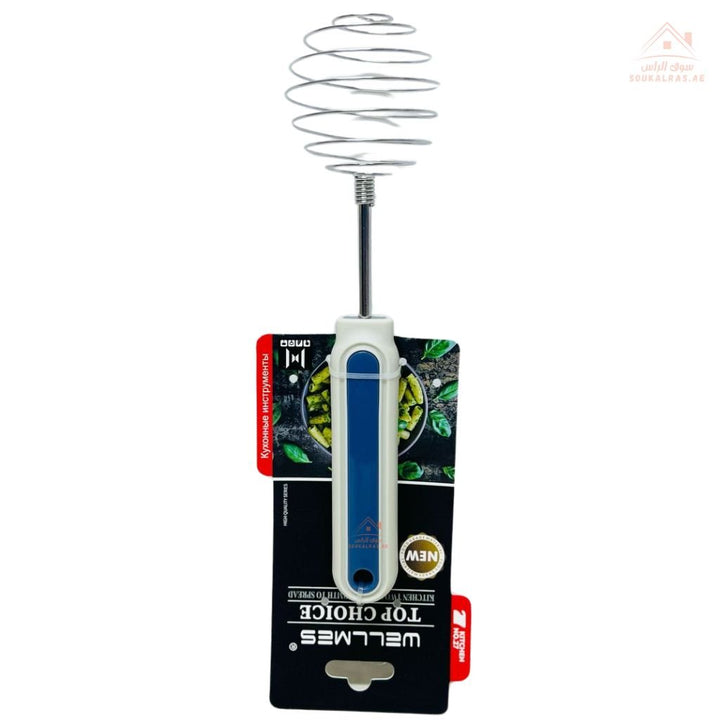 Wellmes Stainless Steel Spiral Egg Beater Manual Whisk with Grip Handle |Ideal for mixing eggs, batters, and sauces - Souk Al Ras