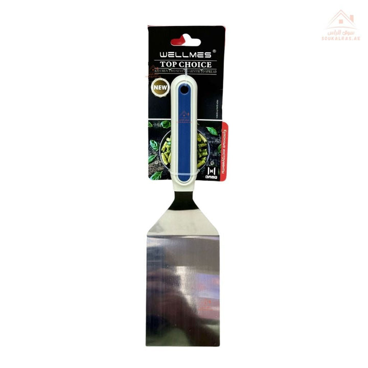 Wellmes Stainless Steel Turner with Comfortable Grip | Heavy - Duty Flat Spatula for Cooking - Souk Al Ras
