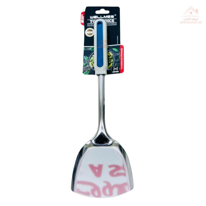 Wellmes Stainless Steel Wok Turner | Heat - Resistant Handle | Perfect for stir - fry, flipping, and serving rice or vegetables. - Souk Al Ras