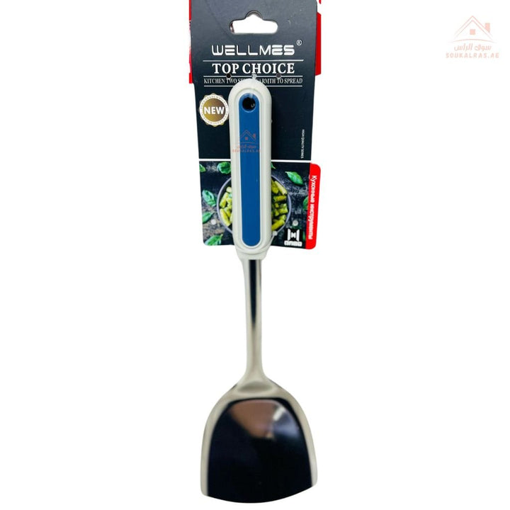 Wellmes Stainless Steel Wok Turner | Heat - Resistant Handle | Perfect for stir - fry, flipping, and serving rice or vegetables. - Souk Al Ras