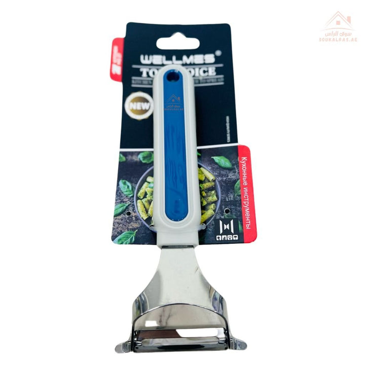 Wellmes Stainless Steel Y - Shaped Vegetable Peeler | Sharp Blade & Non - Slip Handle | Ideal for peeling potatoes, carrots and cucumbers - Souk Al Ras