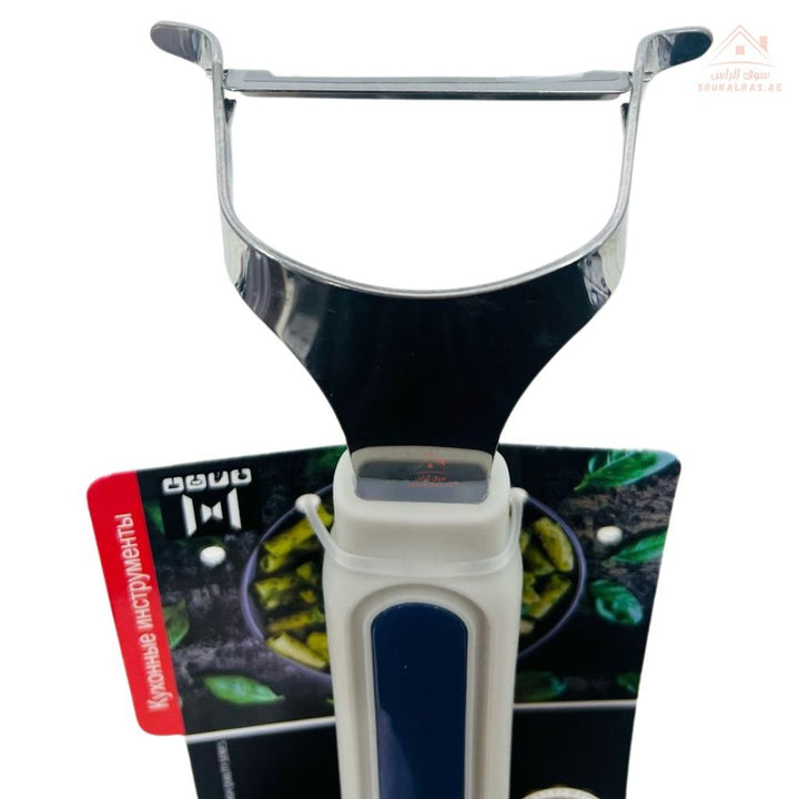 Wellmes Stainless Steel Y - Shaped Vegetable Peeler | Sharp Blade & Non - Slip Handle | Ideal for peeling potatoes, carrots and cucumbers - Souk Al Ras