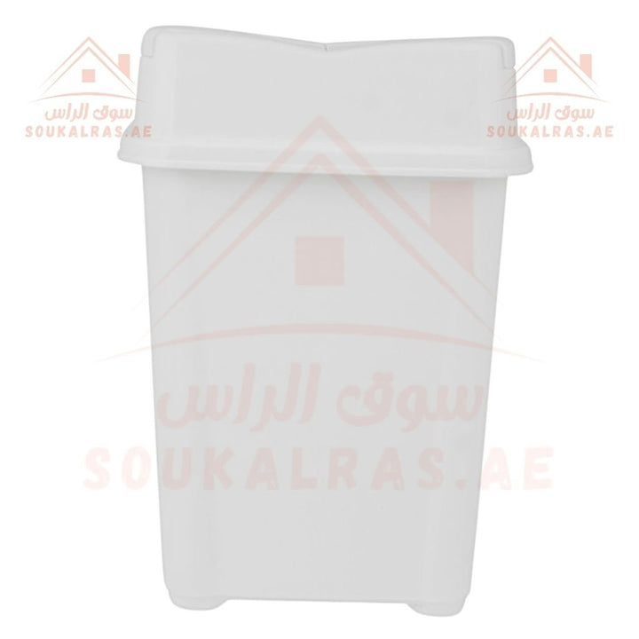 Whirl Plastic Dustbin | 50 Liter Capacity | Durable & Compact Waste Bin in White - Souk Al Ras