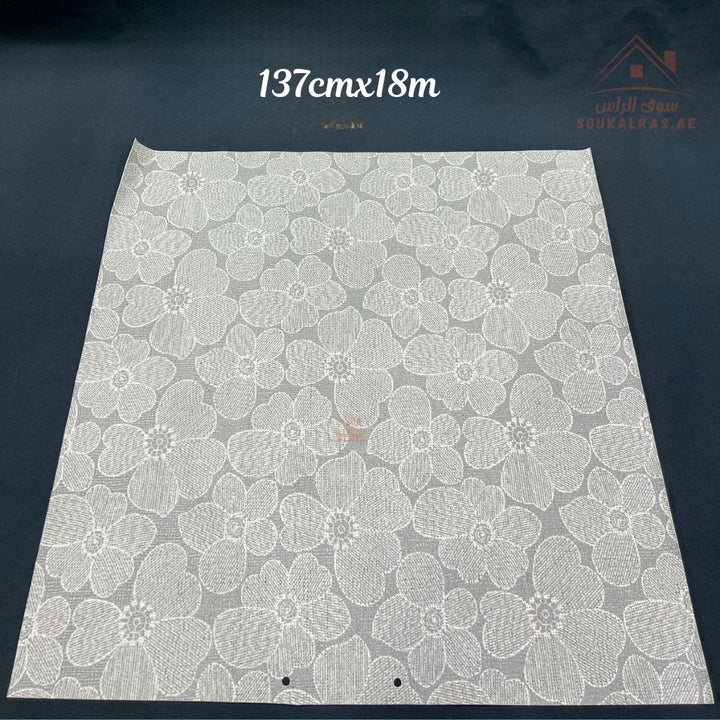 White Floral PVC Table Cover Roll | 137 cm × 18 m | Elegant Pattern | Waterproof & Easy to Clean - Souk Al Ras
