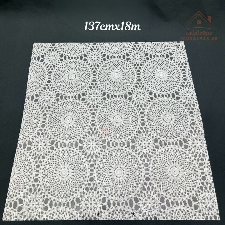 White Pearl PVC Table Cover Roll | 137 cm × 18 m | Elegant Lace Pattern | Waterproof & Easy to Clean | Guards tables from scratches and heat - Souk Al Ras
