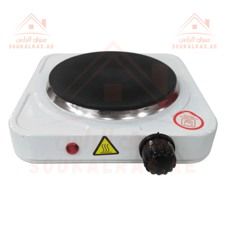 White Single Burner Electric Flat Stove - Small & Best for Traveling - Souk Al RasHousehold