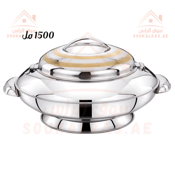 YARIS Hotpot Gold Etch 1500ML | Premium Thermal Food Warmer | Elegant Insulated Casserole | Made in India - Souk Al Ras