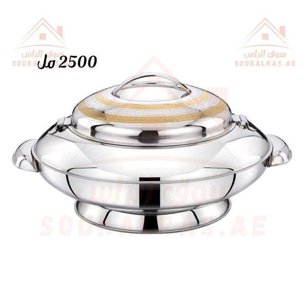 YARIS Hotpot Gold Etch 2500ML | Premium Thermal Food Warmer | Elegant Insulated Casserole | Made in India - Souk Al Ras