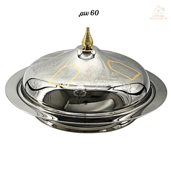 YASMEEN Luxury 10/18 Stainless Steel Platter 60 cm Laser Print | Perfect for Desserts and Moments | Elegant Design with Gold Accents | Premium Quality | Made in India - Souk Al RasHot Pot & Casserole