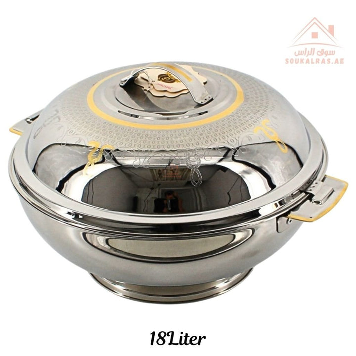 Yasmin Premium Stainless Steel Insulated Hot Pot | Keeps Food Hot & Fresh for Hours | Elegant Silver - Gold Finish| Ideal for family meals, buffets, and gatherings | Made in India - Souk Al Ras