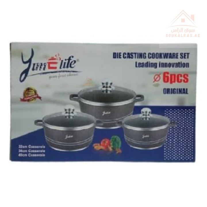 Yum Elife 6 - Piece Granite Die Casting Casserole Set | Large Sizes 32/36/40CM | Heavy Duty Cookware - Souk Al Ras