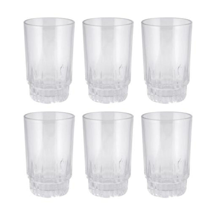 Portable Glass Drinking Cups 6 PCS Set of 270ml - 9oz - Souk Al RasDrinkware